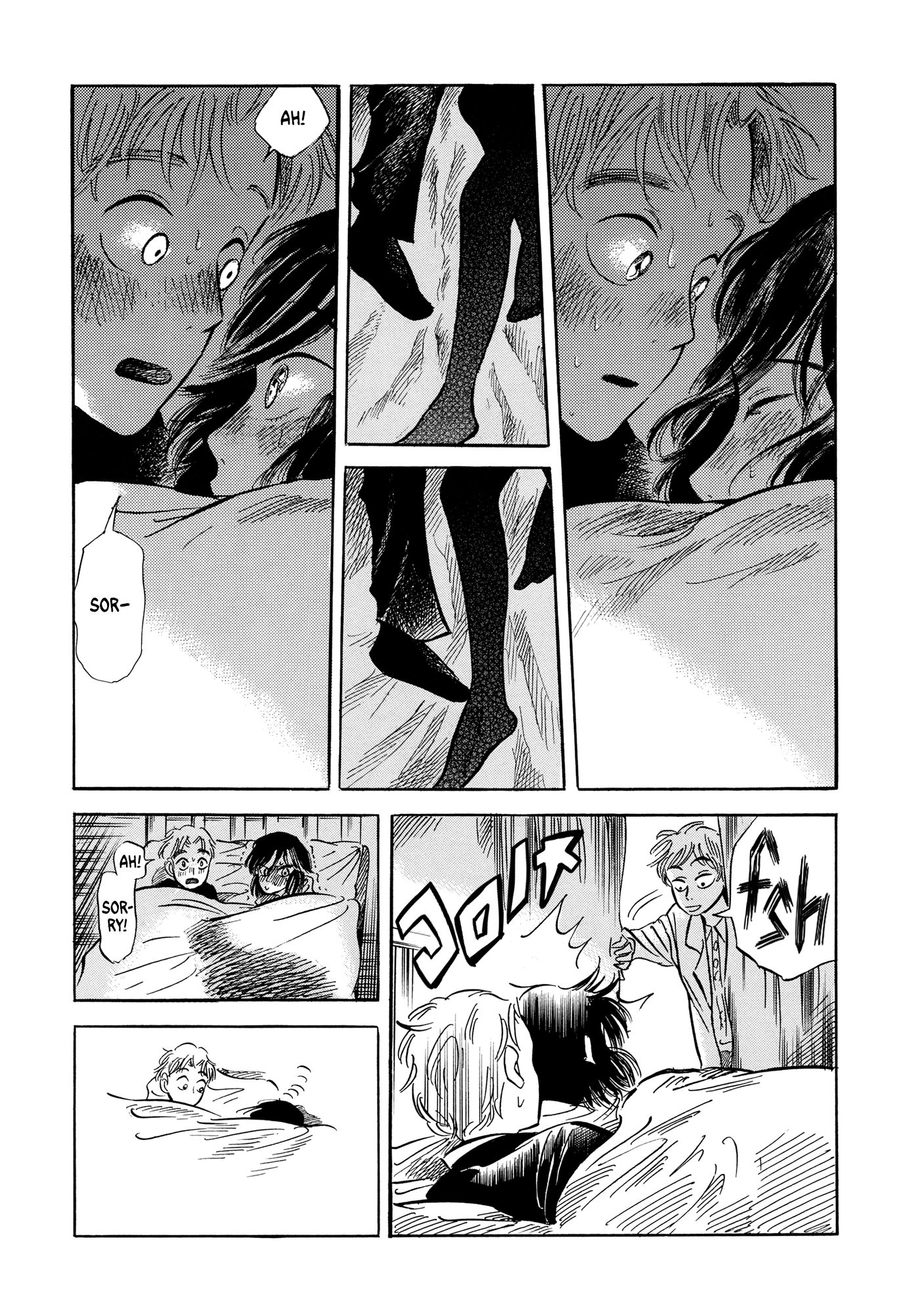 Page 17 of Chapter 2