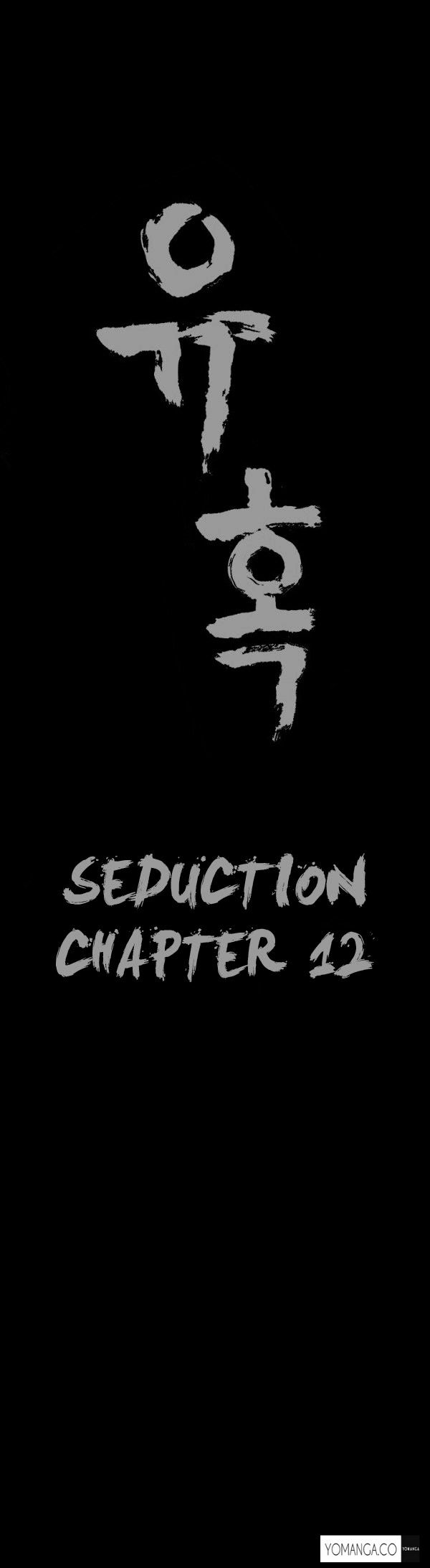 Page 12 of Chapter 12
