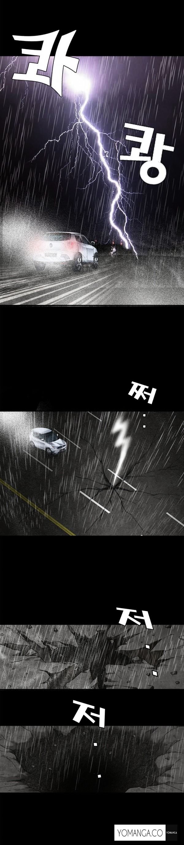 Page 25 of Chapter 14