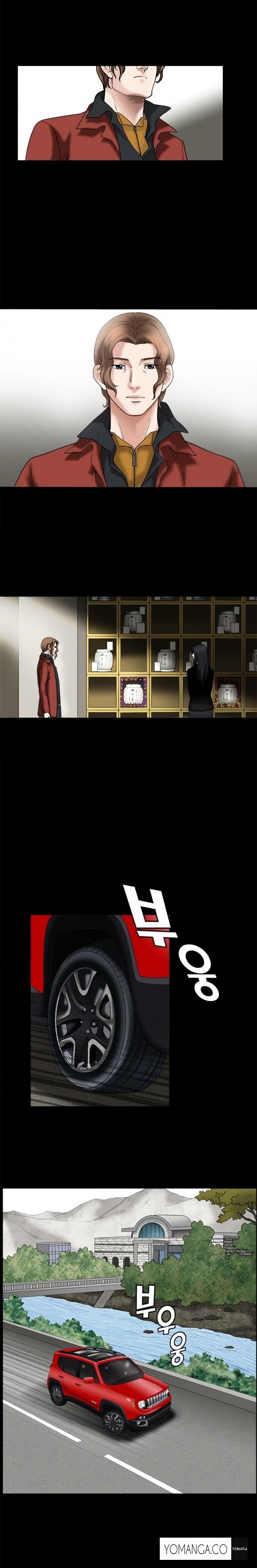 Page 15 of Chapter 15