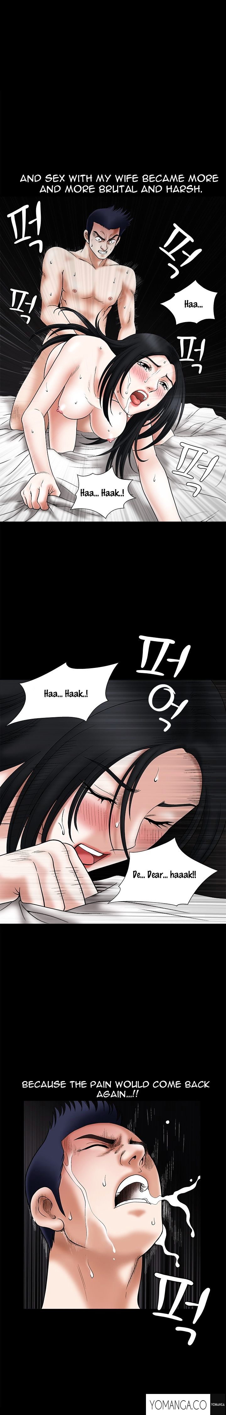 Page 17 of Chapter 23