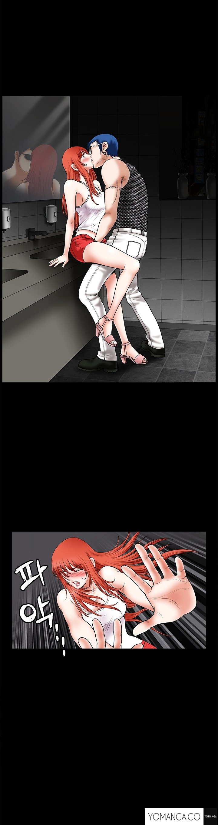 Page 9 of Chapter 25