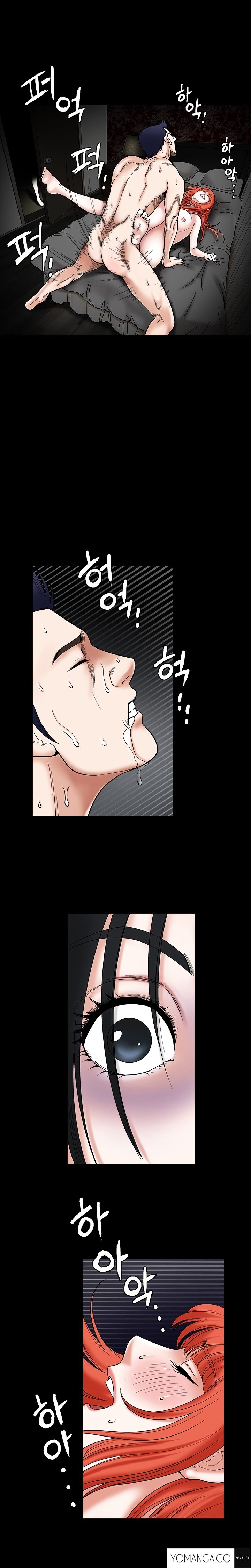 Page 21 of Chapter 26