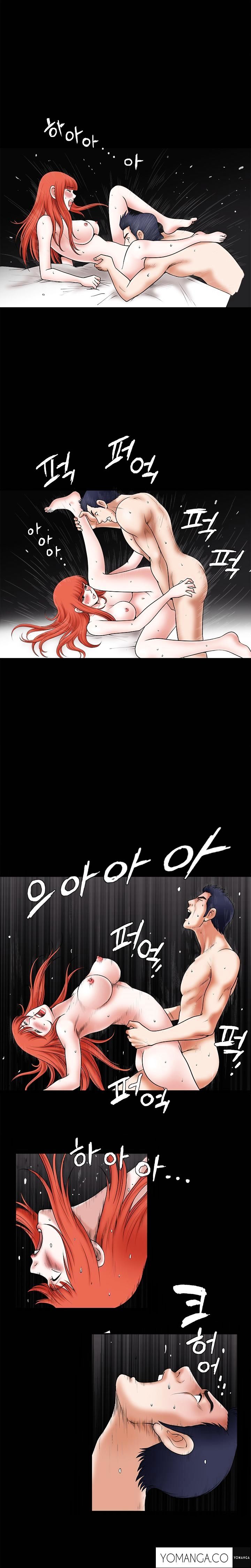 Page 11 of Chapter 27