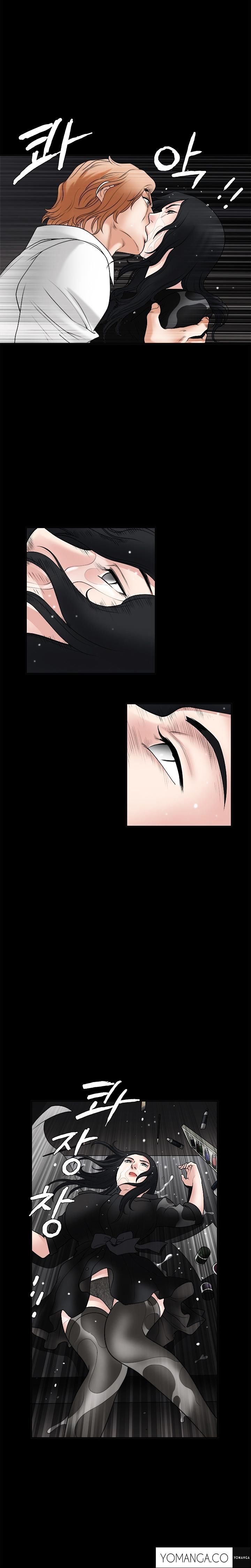Page 20 of Chapter 27