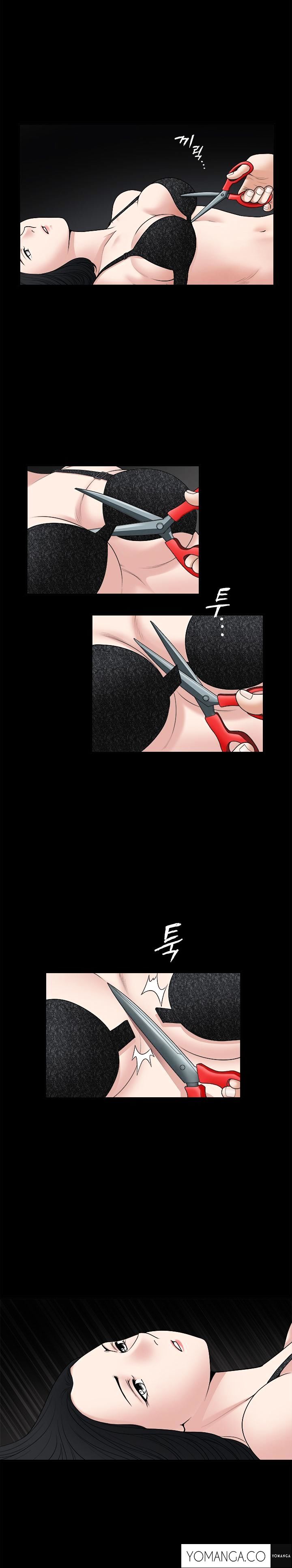 Page 23 of Chapter 27