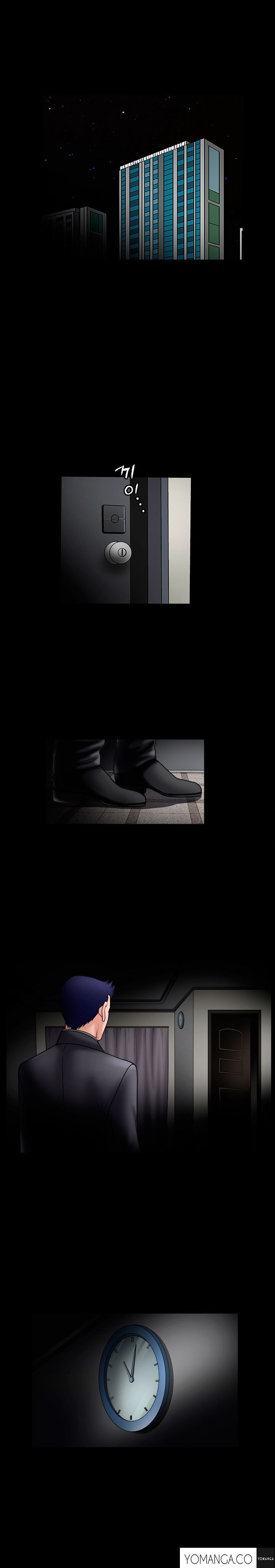Page 7 of Chapter 33