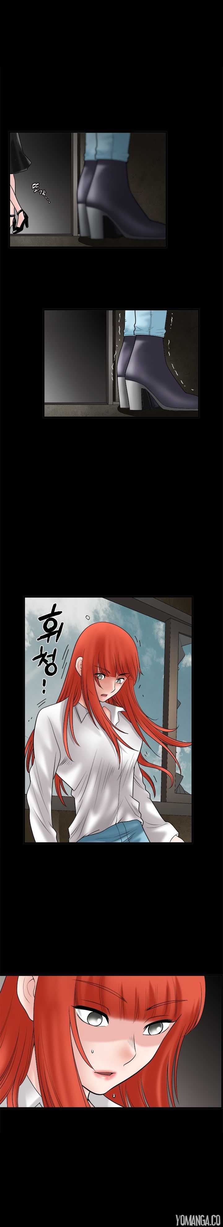 Page 16 of Chapter 34