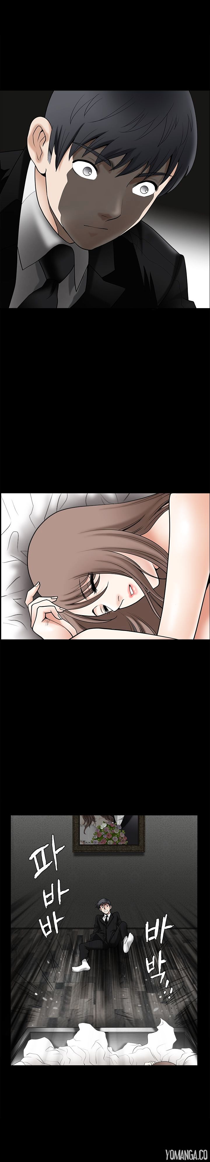 Page 16 of Chapter 39