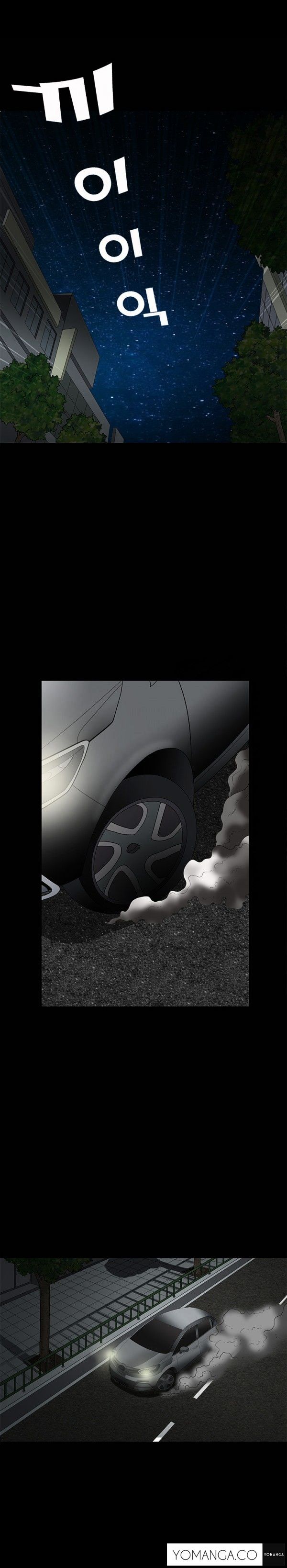 Page 25 of Chapter 4