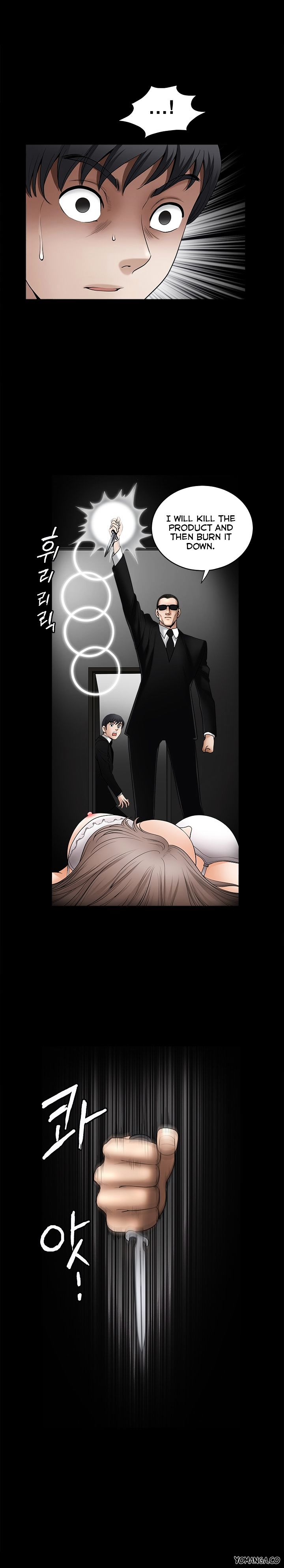 Page 23 of Chapter 42
