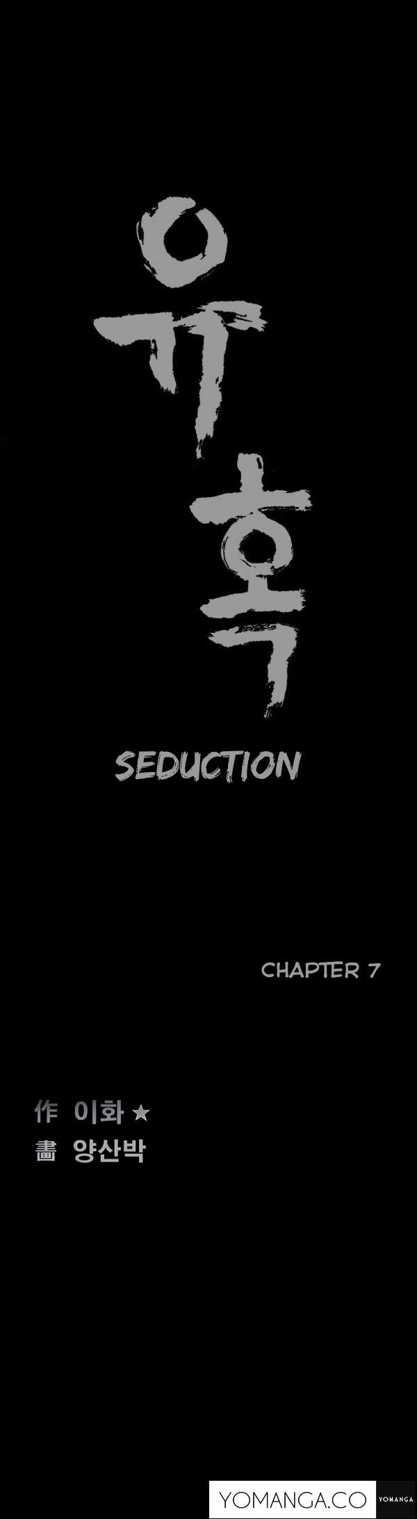 Page 7 of Chapter 7