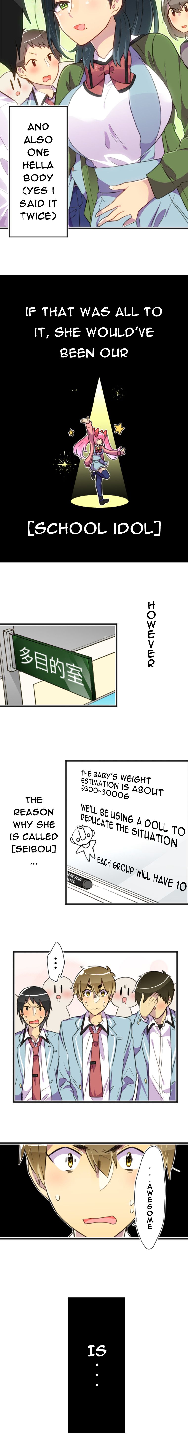 Page 3 of Chapter 1