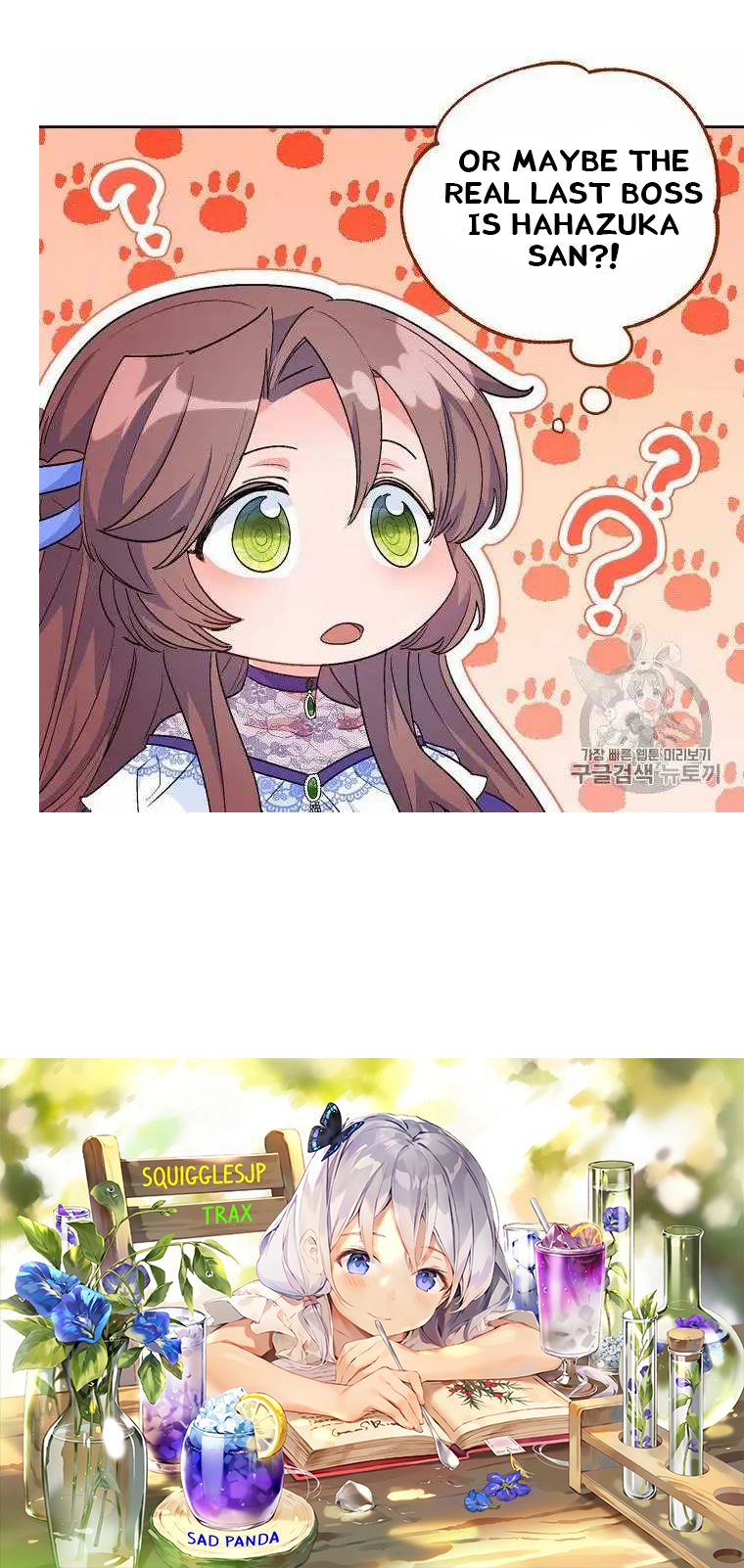 Page 3 of Chapter 4