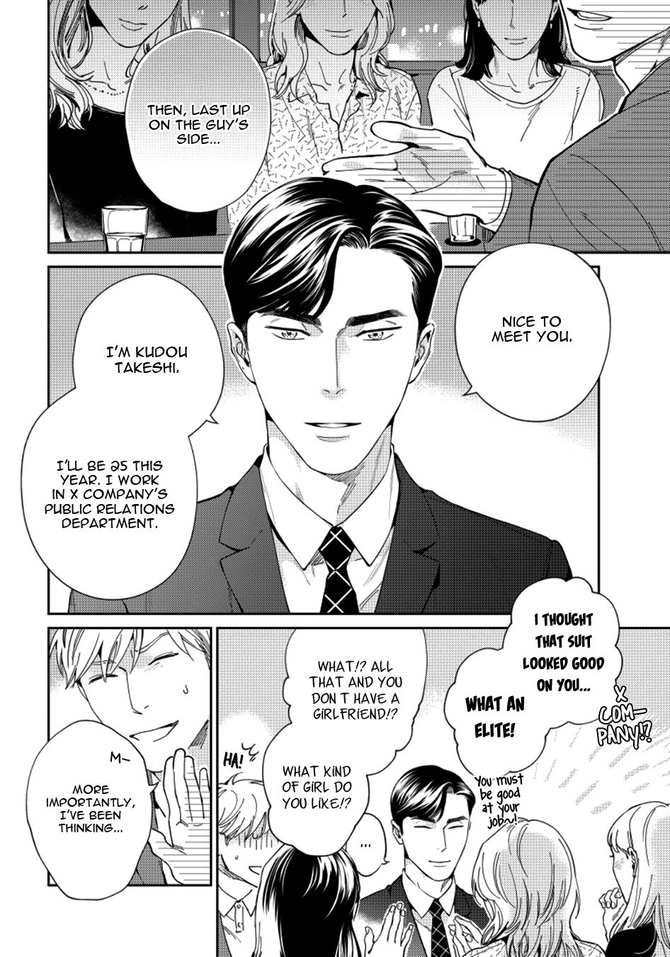 Page 5 of Chapter 1