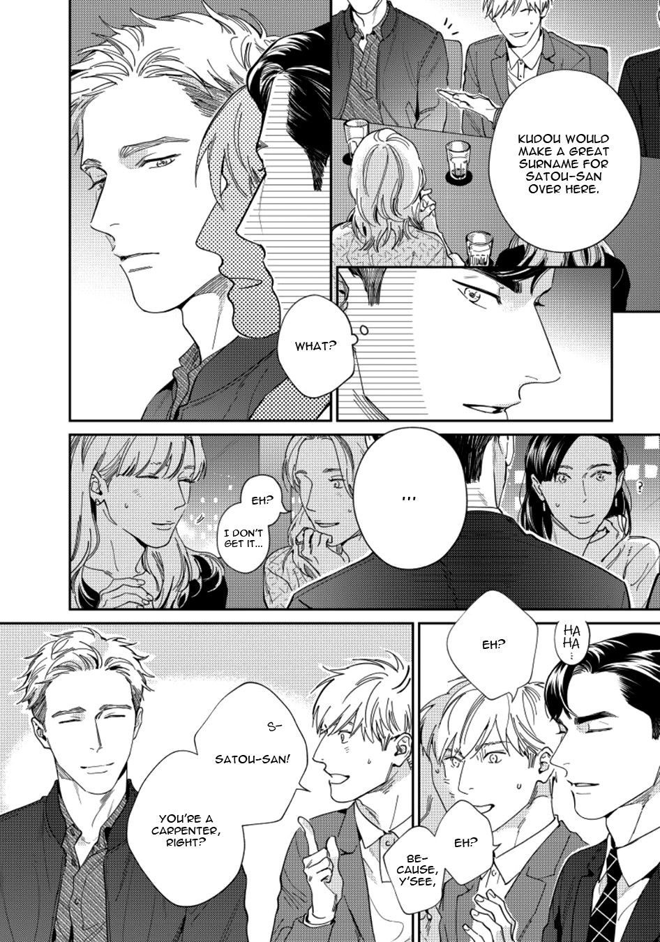 Page 6 of Chapter 1