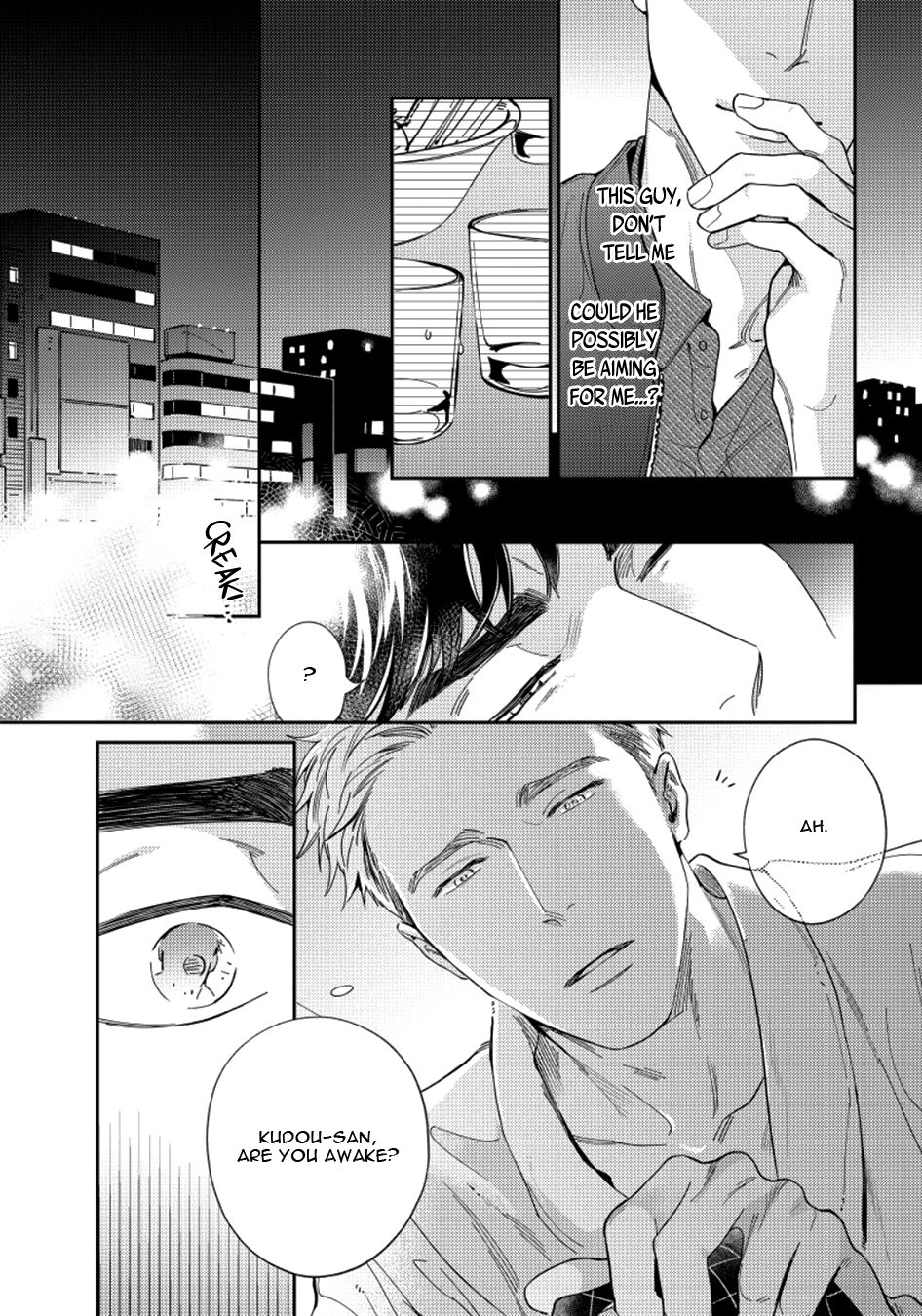 Page 16 of Chapter 1