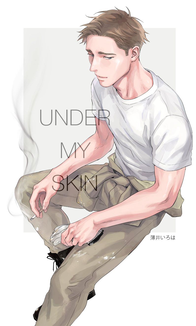 Page 4 of Chapter 6.6