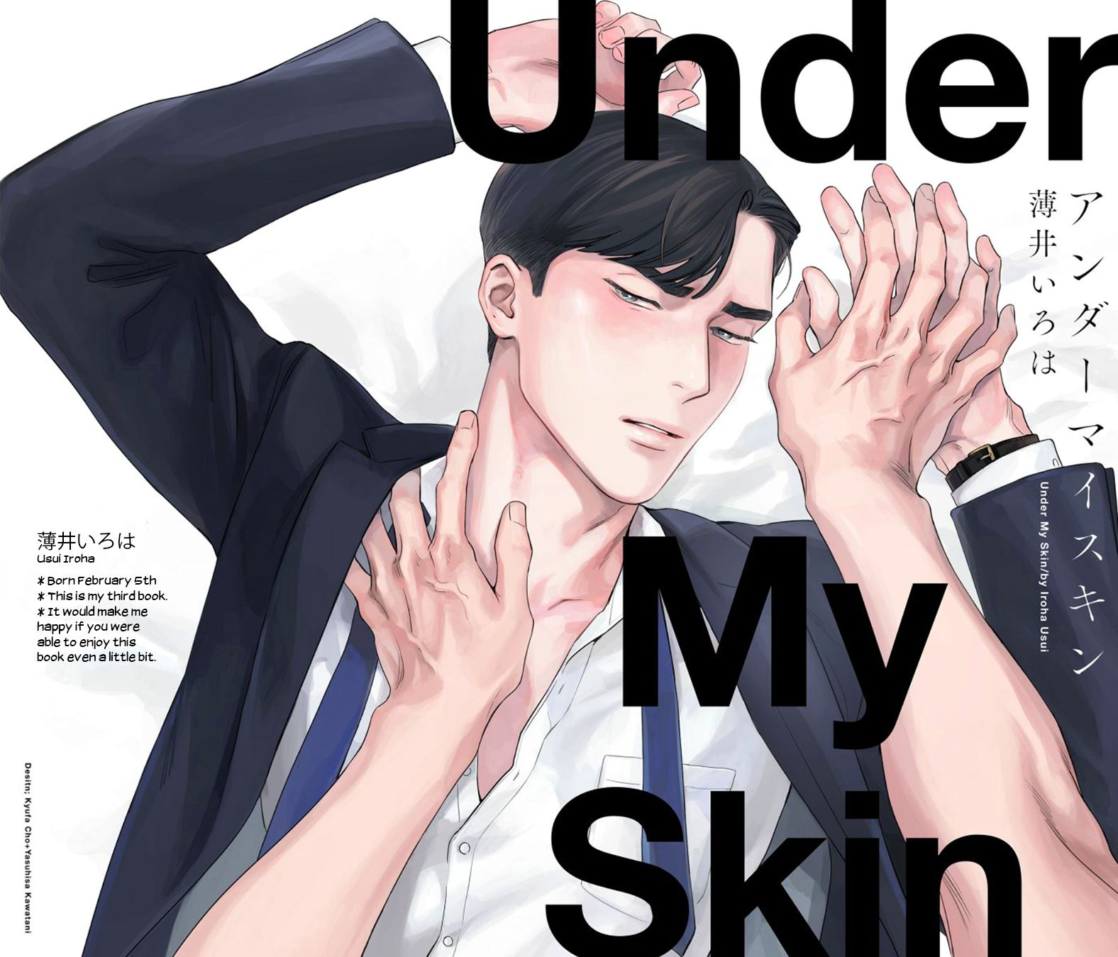 Page 29 of Chapter 6.5