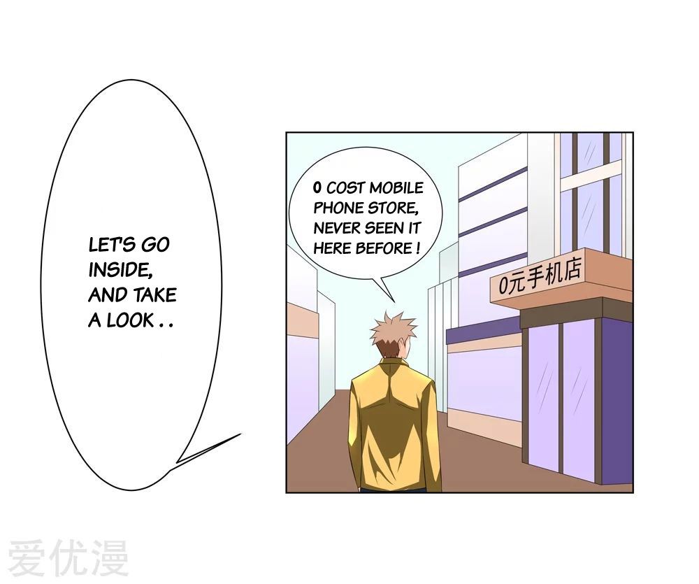 Page 4 of Chapter 1