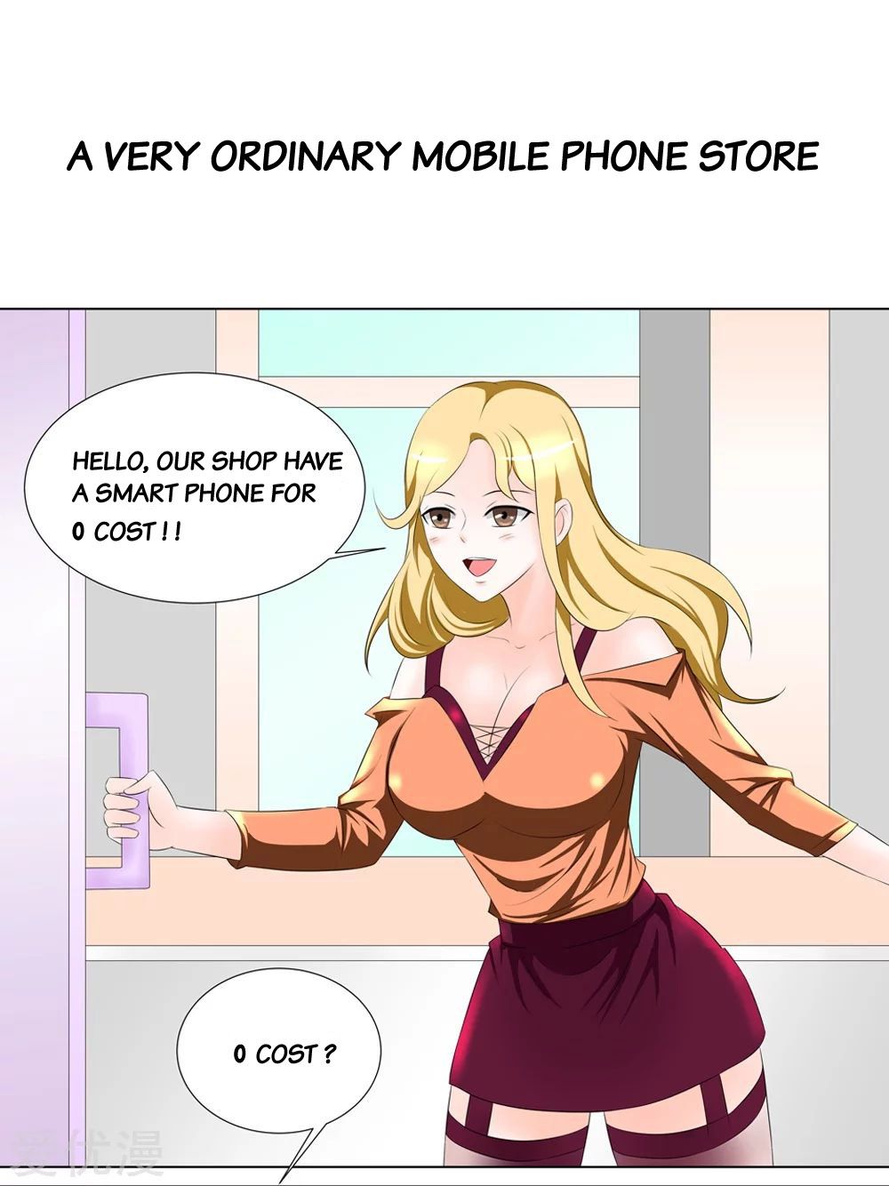 Page 5 of Chapter 1
