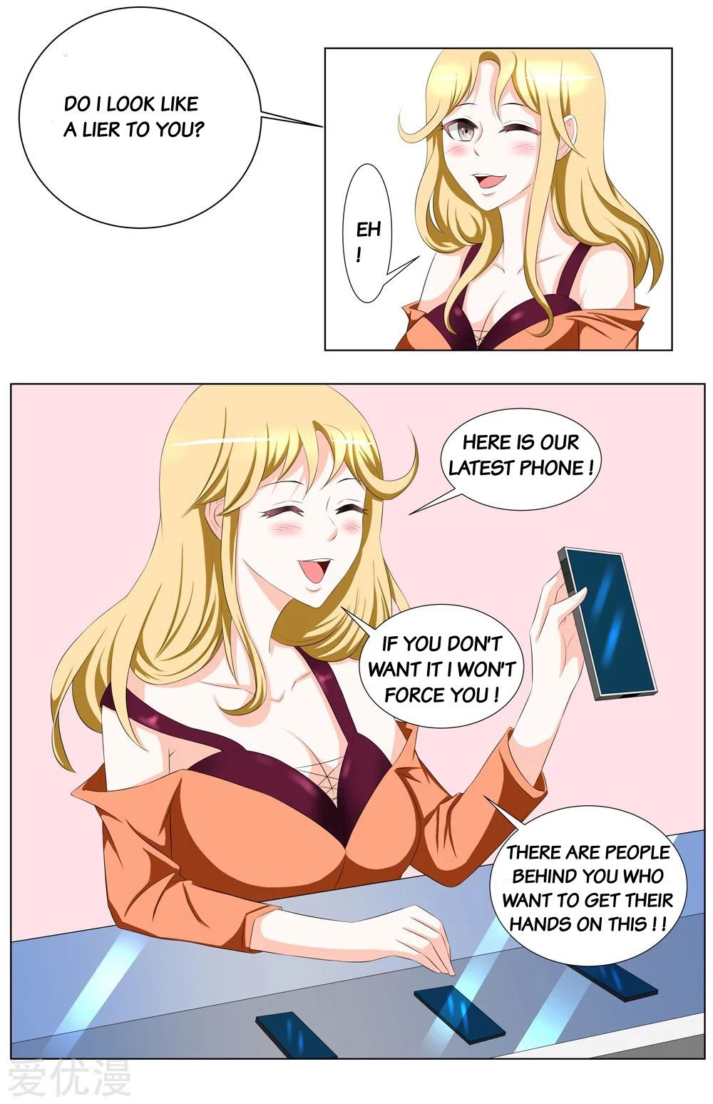 Page 8 of Chapter 1