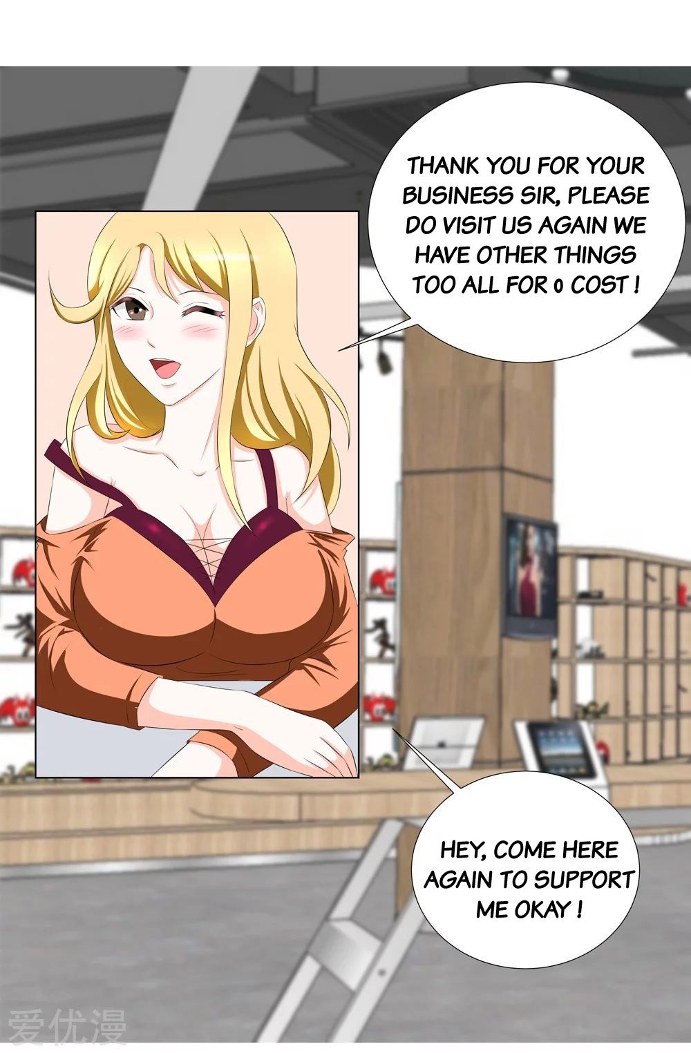 Page 12 of Chapter 1
