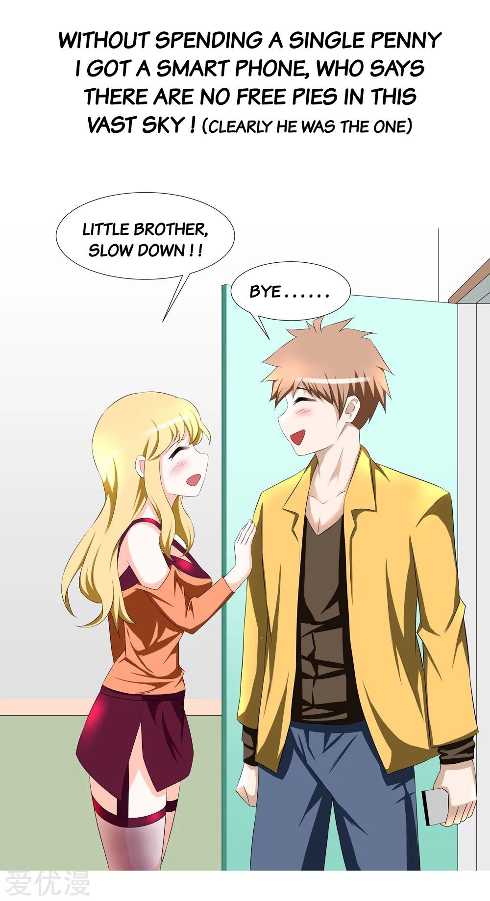 Page 15 of Chapter 1