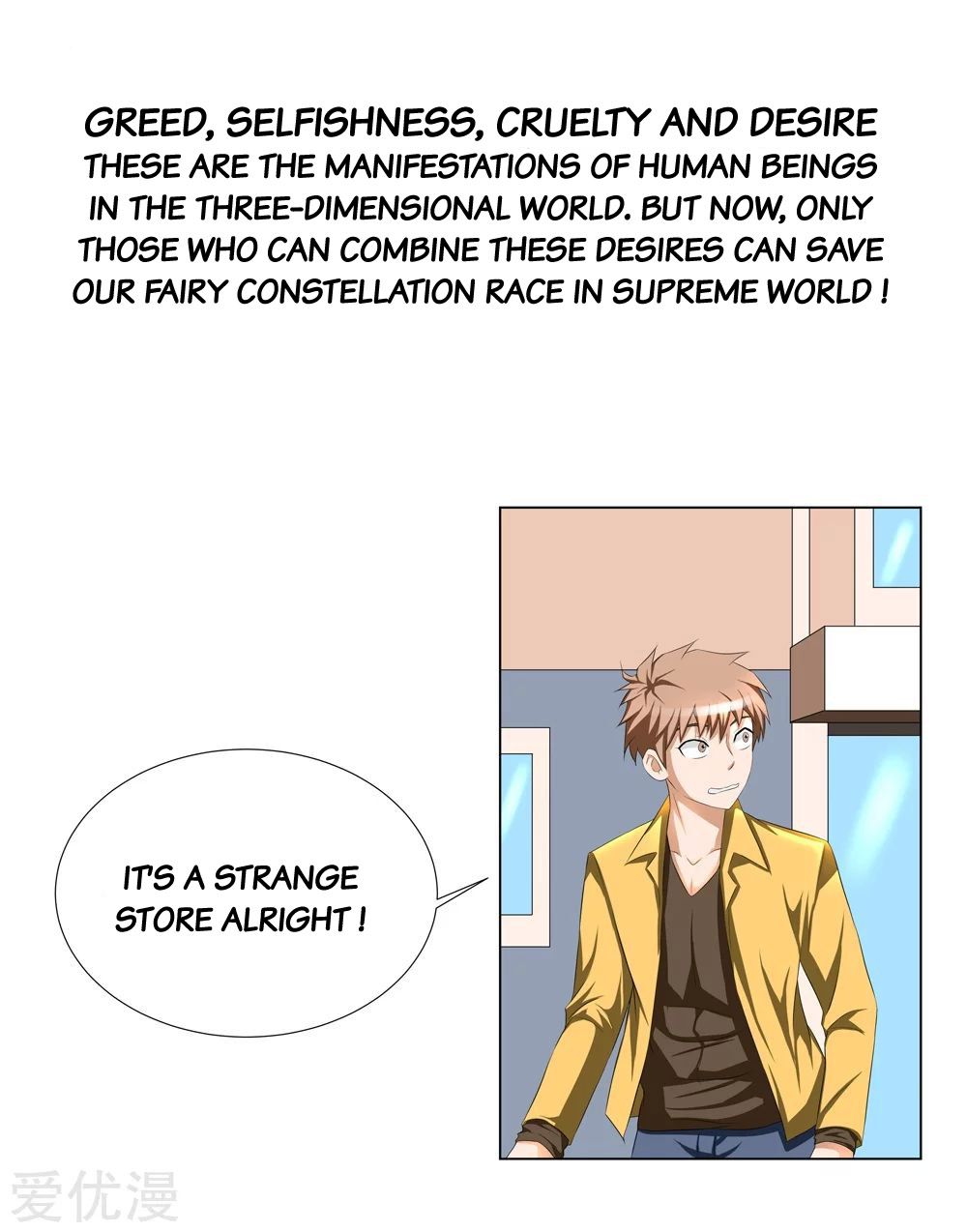 Page 17 of Chapter 1