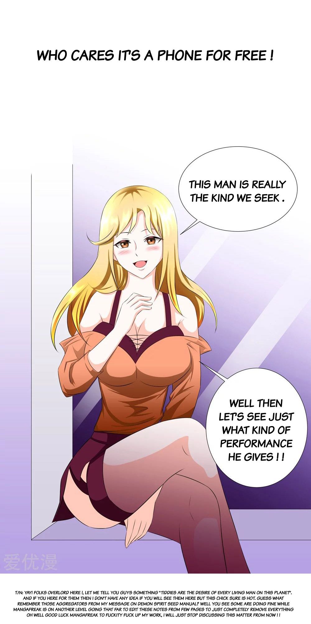 Page 18 of Chapter 1