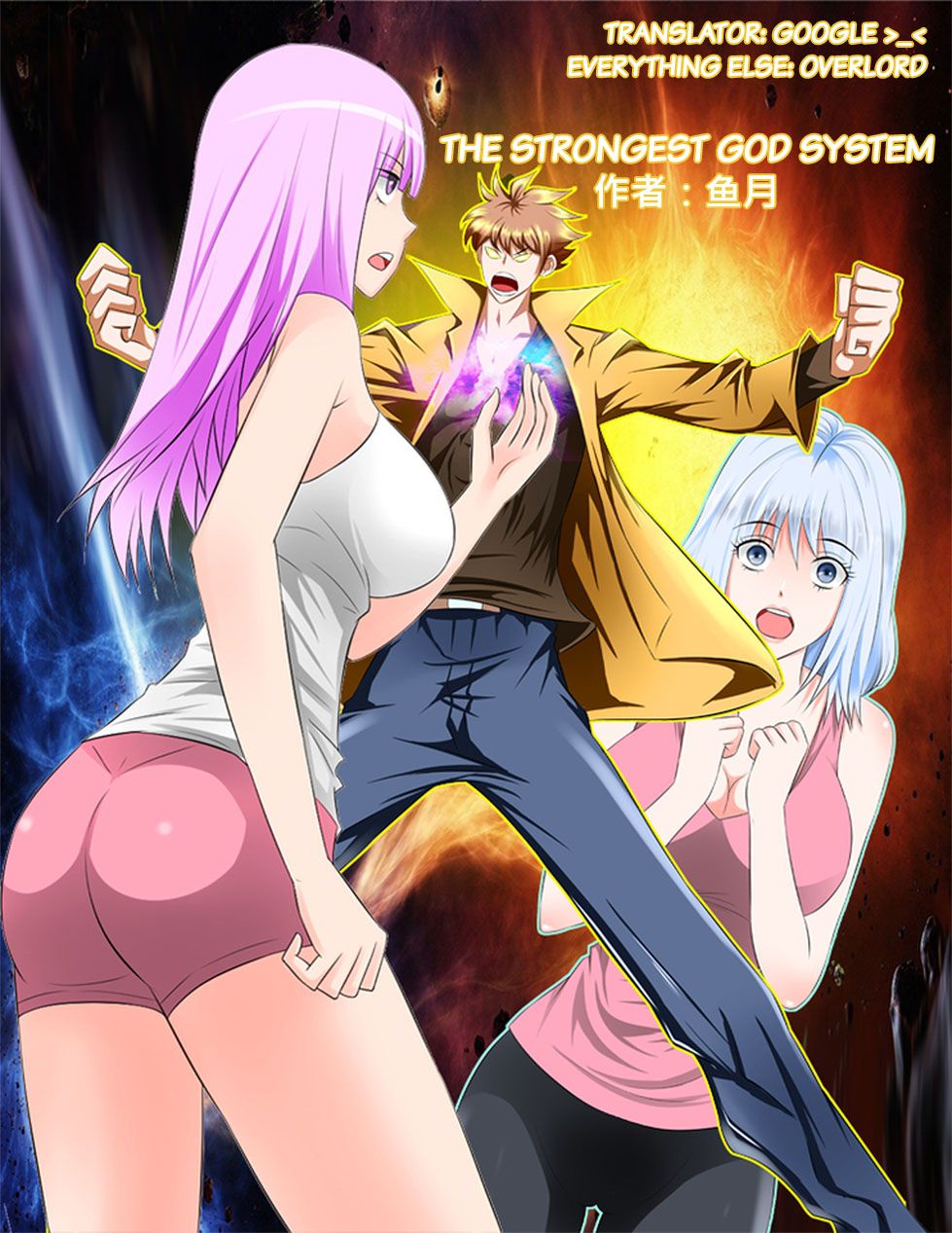 Page 1 of Chapter 2