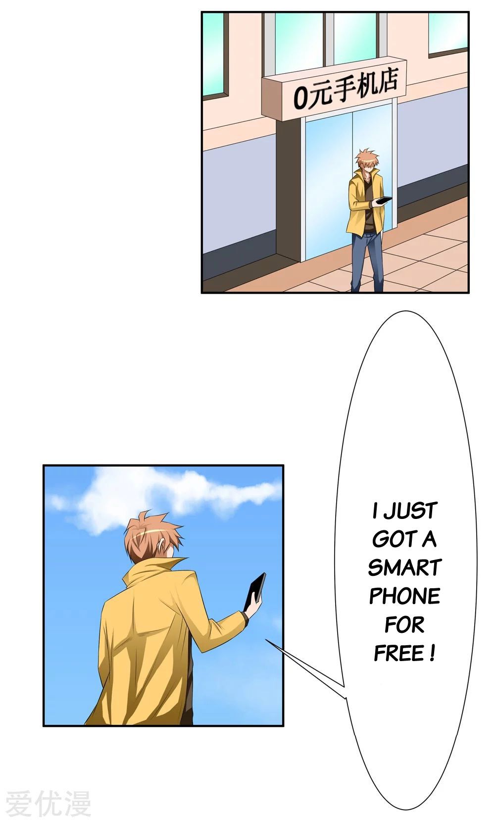 Page 2 of Chapter 2