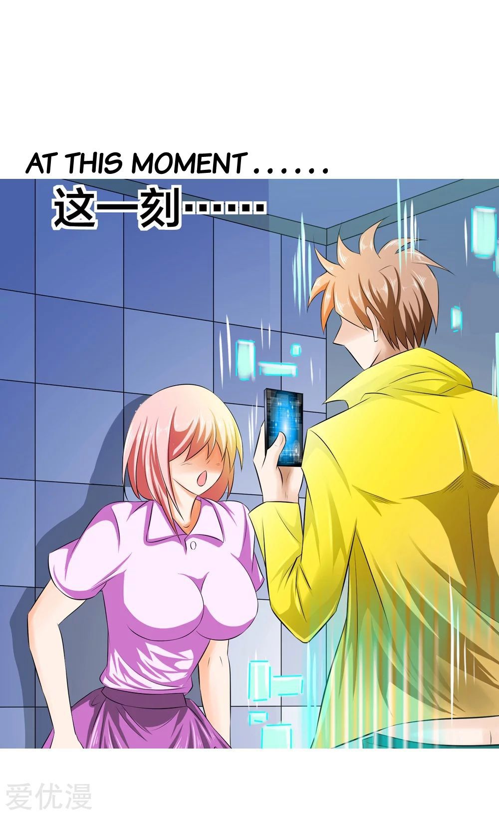 Page 13 of Chapter 2