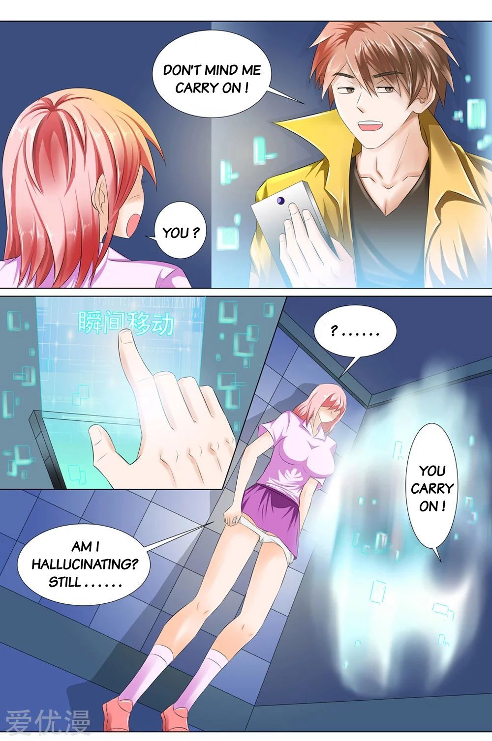 Page 15 of Chapter 2