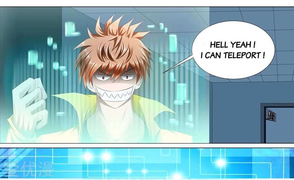Page 16 of Chapter 2
