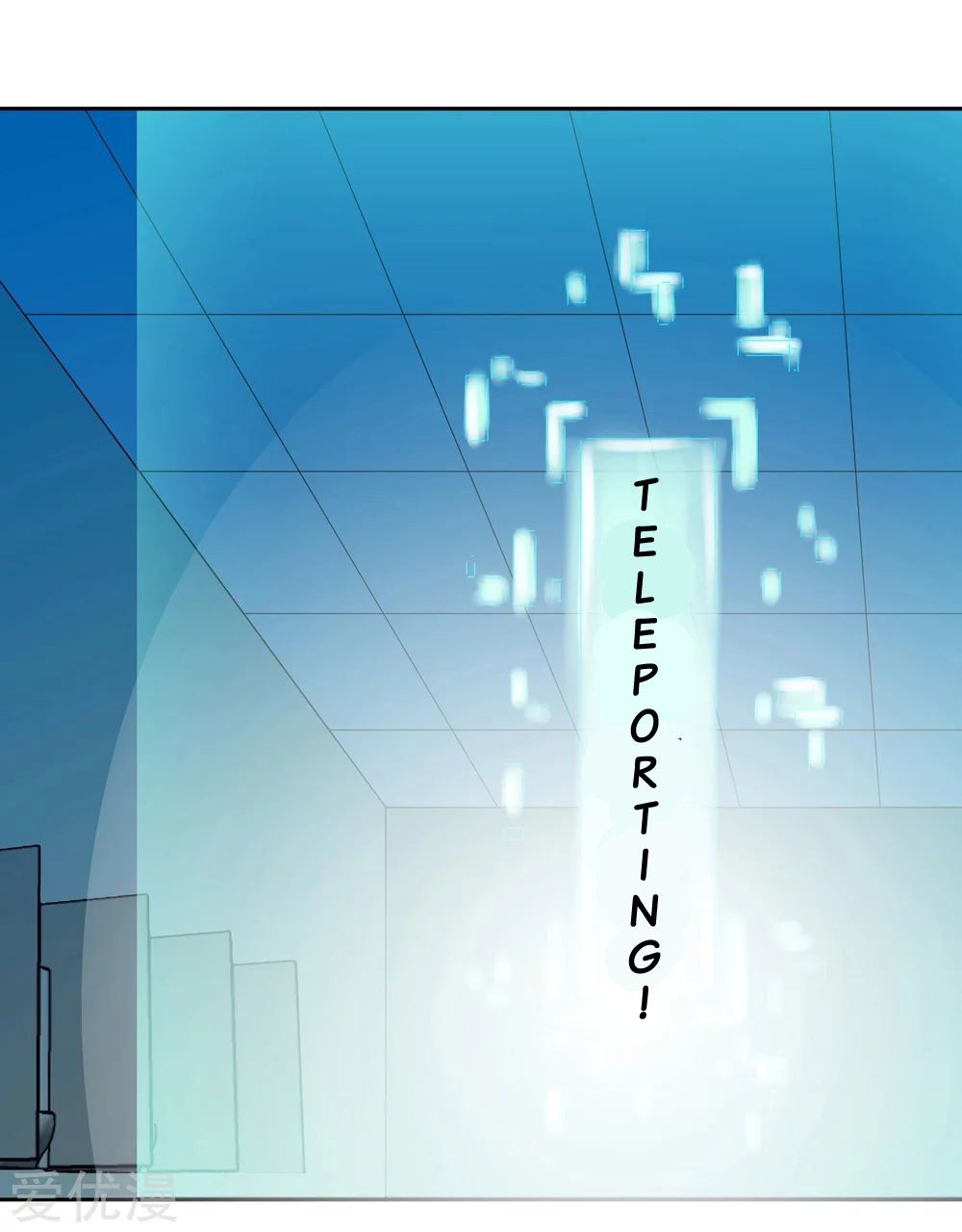 Page 18 of Chapter 2