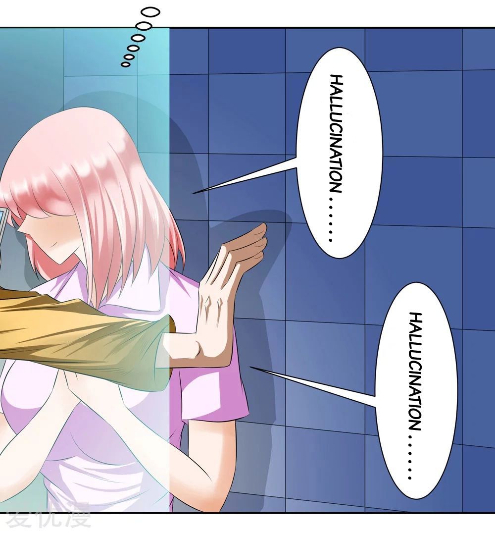 Page 26 of Chapter 2