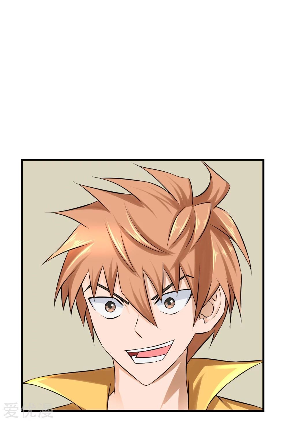 Page 43 of Chapter 2