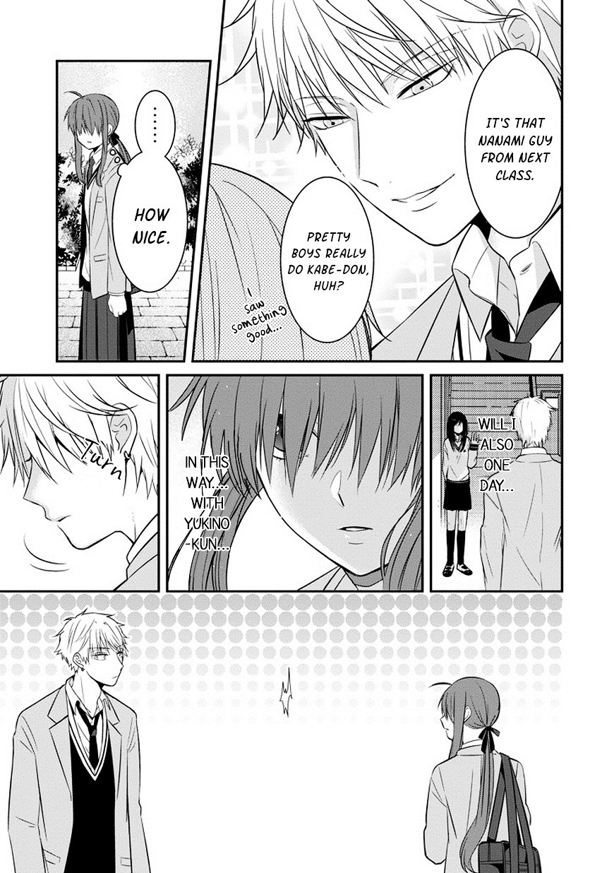 Page 9 of Chapter 1