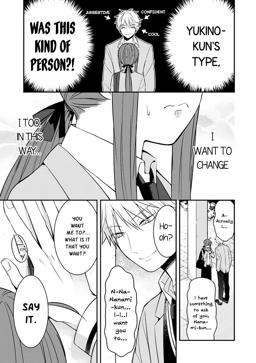 Page 11 of Chapter 1