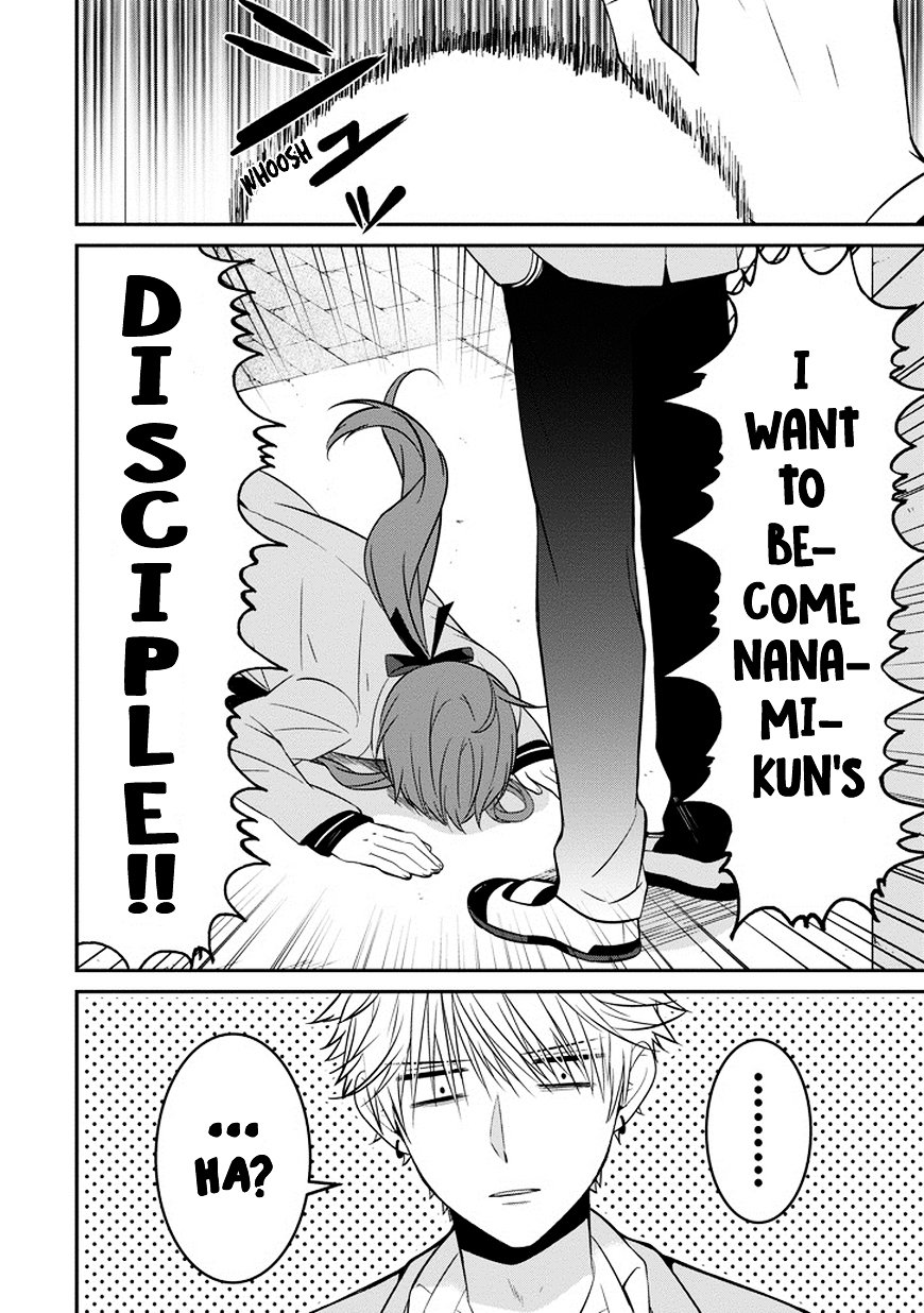 Page 12 of Chapter 1