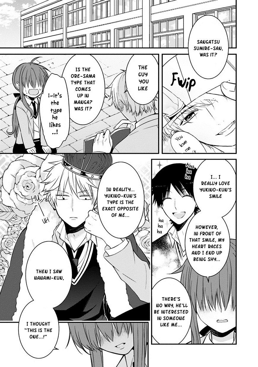 Page 13 of Chapter 1