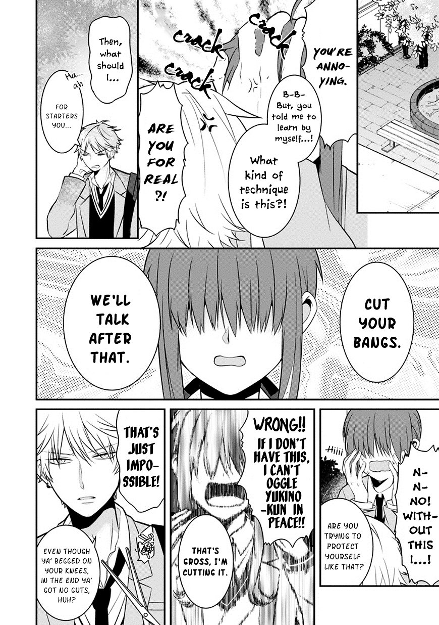 Page 18 of Chapter 1