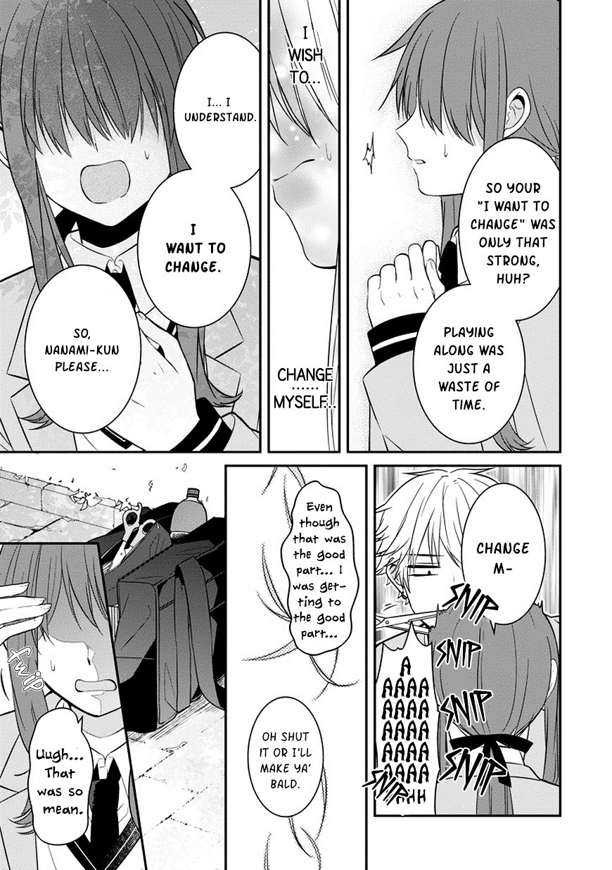 Page 19 of Chapter 1