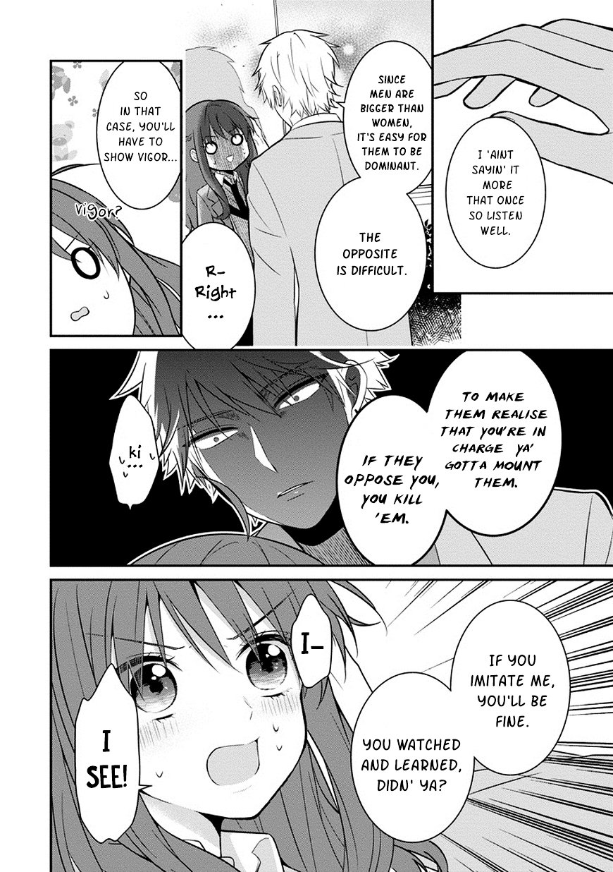 Page 22 of Chapter 1