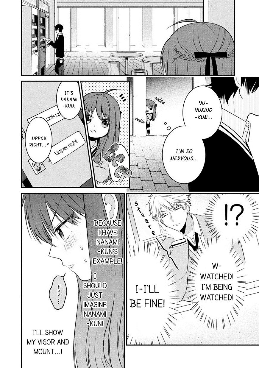 Page 24 of Chapter 1