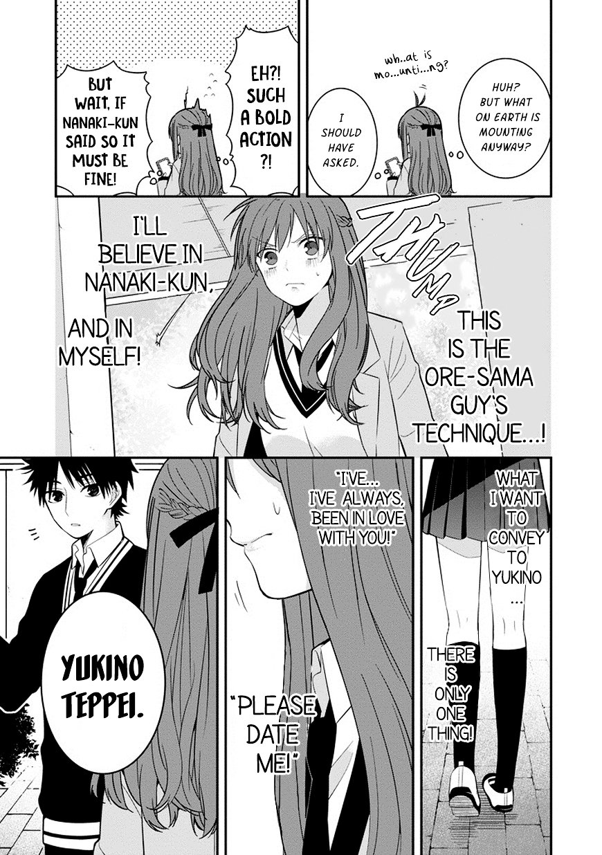 Page 25 of Chapter 1