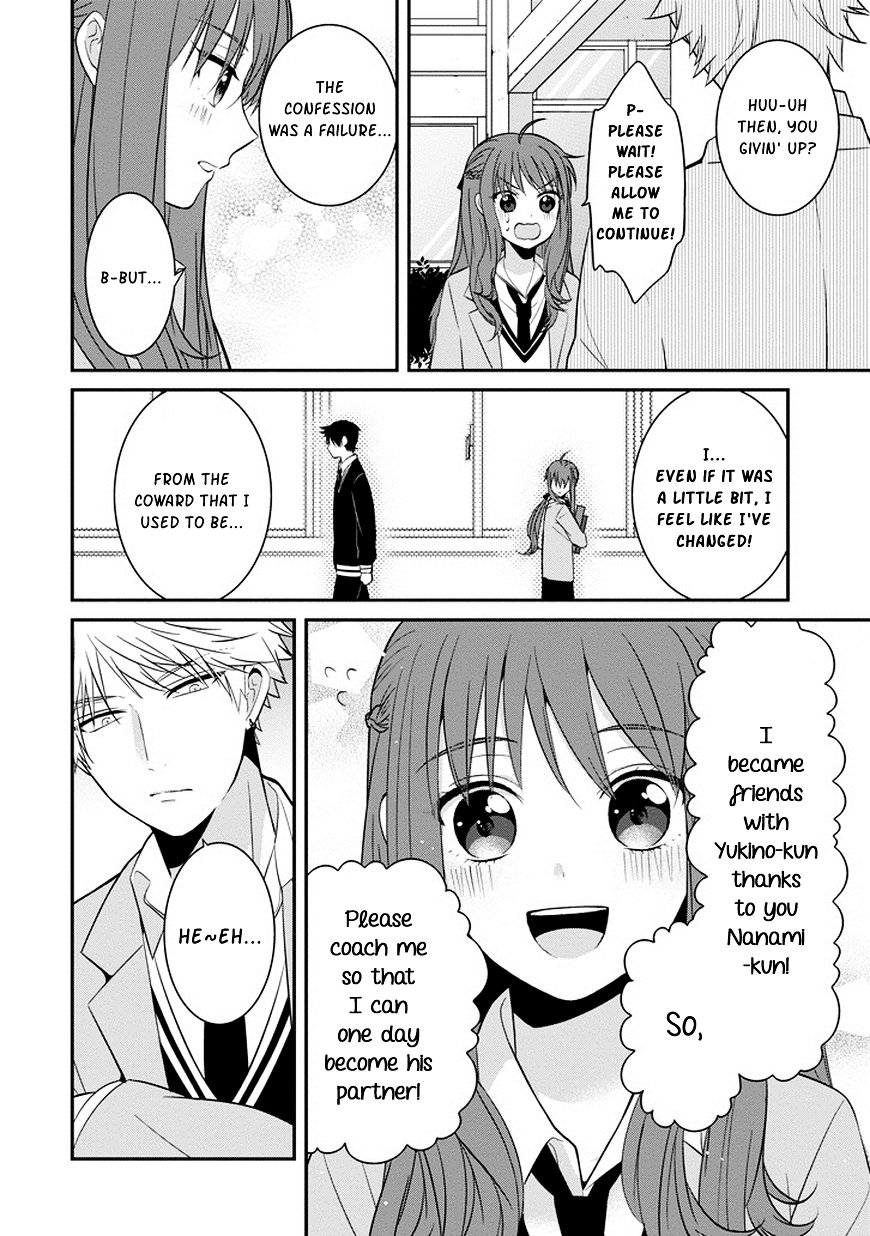 Page 30 of Chapter 1