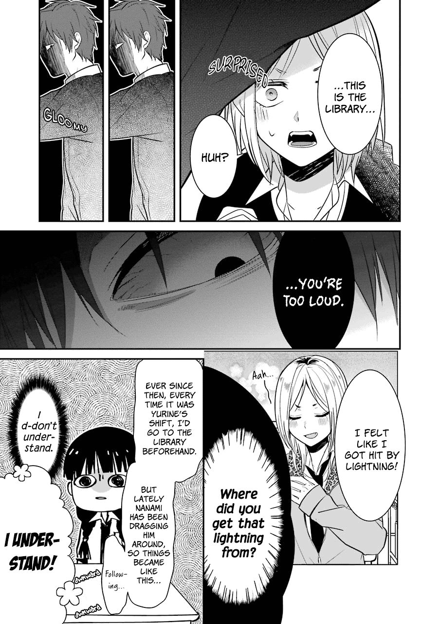 Page 7 of Chapter 11