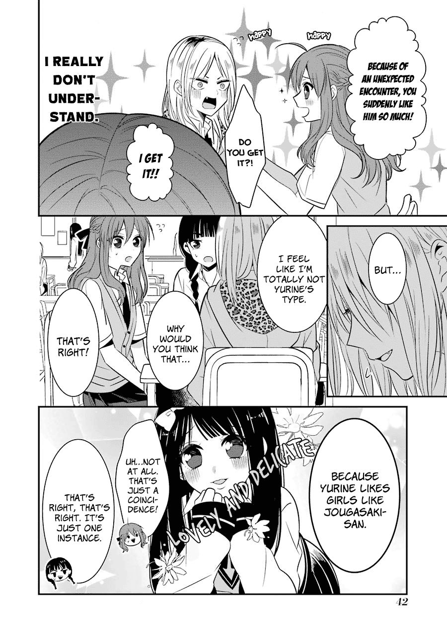 Page 8 of Chapter 11